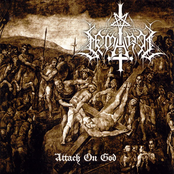 Renunciation Of God by Semargl