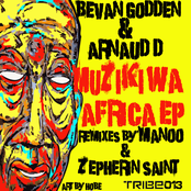 Muziki Wa Africa EP