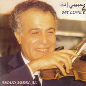 aboud abdel al