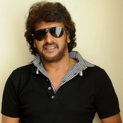 Upendra