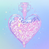 BabyDon'tCry=BreakingTheLove