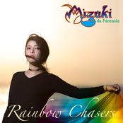 Rainbow Chasers - 虹を追う人々