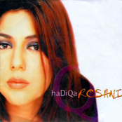 Roshni