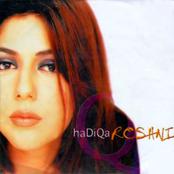 Roshni by Hadiqa Kiani