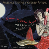 I Pontikina by Angélique Ionatos & Katerina Fotinaki