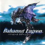 Bahamut by 松枝賀子