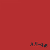 Ал-90 / DX2OV - EP