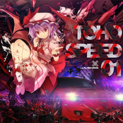 TOHO SPEED 01