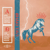 Shaki Tavi: Shaki Tavi I