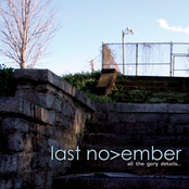 All the gory details - 2006