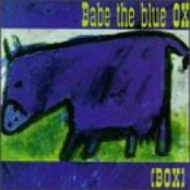 Born Again by Babe The Blue Ox
