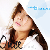 2009 No.1 Diva's Love - Once