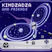 13 Dimension Connection