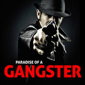 gangsta's paradise