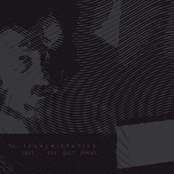 Rot (Evil Dust Remix)