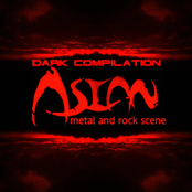 Asian metal and rock scene 「Dark compilation」