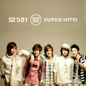 널 부르는 노래 by Ss501