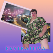 BUFERZ (Deluxe Version)