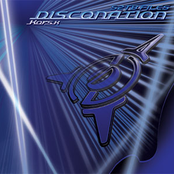 S2TB files : disconation Disc - 1 / separate