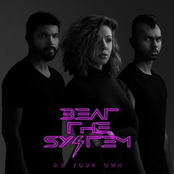 Be Your Own (feat. Riddler)