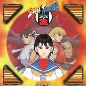 Street Fighter Zero 2 Original Soundtrack