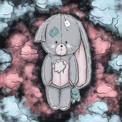 Когда ты со мной