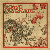 TOKŸO BASTARDS