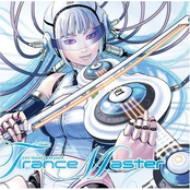 EXIT TRANCE PRESENTS TranceMaster