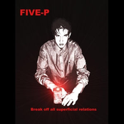 Break Off All Superficial Relations