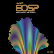 East Oakland Space Program