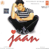 jaan