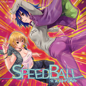SPEED BALL