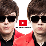 YouTube Theme Song - EP