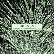 An Erotic Fascination With Illness