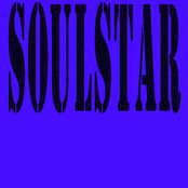Admod's home made mixtapes presents.. soulstar instromentals Ep. vol.6.