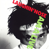 Night Hell by Laughin' Nose