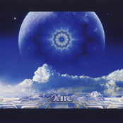 AIR