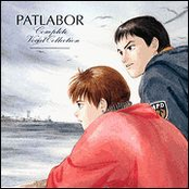 PATLABOR Complete Vocal Collection