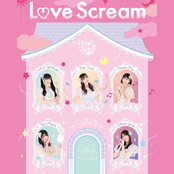 Love Scream