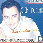 Mes condoléances - Alache