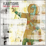 kanton 6