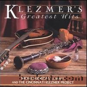 Odessa Bulgarish by Cincinnati Klezmer Project