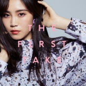 Call Me Sick - From THE FIRST TAKE