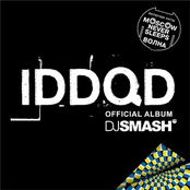 IDDQD