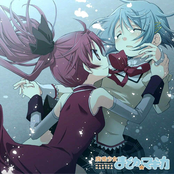 Mahou Shoujo Madoka Magica Special CD 5 - Farewell Story