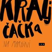 Naći ću izlaz / Na margini