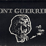 フロントゲリラ