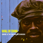 Wall of China
