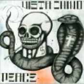 Vista Chino - Peace (MP3 Album)