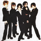 古川栄司 S Lyrics Chords 古川栄司 S Lyrics Chords